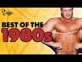 1980's Round-Up | Kazmaier, Sigmarsson, Capes & more! | World's Strongest Man