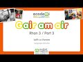 Gair Am Air - Rhan 3: Iaith a Chwarae