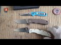 ch 3504 g10 liner lock knife