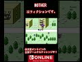 未成年飲酒で捕まった；：【mother】 shorts