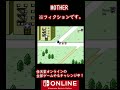 未成年飲酒で捕まった；：【mother】 shorts