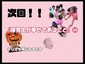 保育士不足とさよならして理想の園作りを実現させたい“ひよっこ園長先生”へ