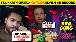 TRP KING 👑 - Elvish Yadav Sets A New Record,Elvish Yadav New Song Update,Elvish Yadav Little Fan 🪭