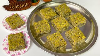 मुलायम, मूँह में घुल जाने वाले तिल मावा बर्फी/ Makar Sankranti Special Sweets