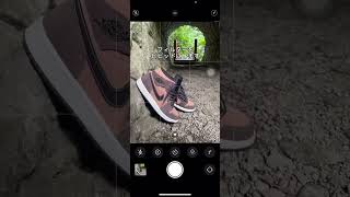 iPhoneで一眼レフのような映えるスニーカーの撮り方 #shorts #iphone #iphone撮影 #スニーカー