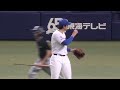 2023.08.31 【npb】２回表 梅津晃大 自らの悪送球で失点を招く 中日ドラゴンズ（vs東京ヤクルト）