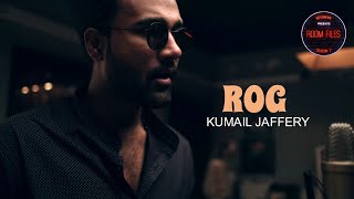 ROG - Kumail Jaffery ft. BossMenn (Room Files Season 2)