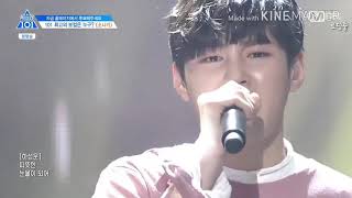 [프로듀스101 시즌2/하성운/소나기] 너무차디찼던 빗물이~