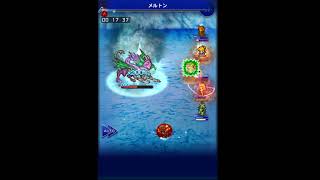 [JP FFRK] 狂 キマイラブレイン (30秒切り)・Savage Manticore (Sub30s)