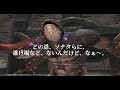 【final fantasy xi】fated strife besieged （ビシージ、戦闘曲）4ループ