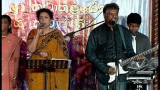 Sinhala Christian Songs Mage Yesu Yahapath