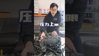 MQB平台的夢幻組合(二)..前置中冷 + EA390 VR6 + DQ500RS + 4WD +RS3排氣