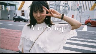 【NO MEI , NO LIFE 3】