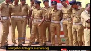 Strike at Kannur Medical College for minimum wage