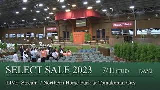 SelectSale 2023 - DAY2 (English Subtitle)