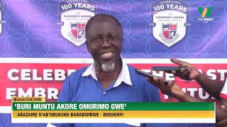 AGACENCWIRE: Buri muntu akore omurimo gwe, abazaire n'ab'obukiiko barabwirwe- Bushenyi.