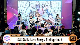 SLS Stella Love Story / Stellagrima＊  [Overall] Japan Expo Thailand 2025 | Mirai Stage : 08 FEB 2025