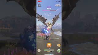 [MHN] 8星 金火龍 太刀 リオレイア（希少種） Gold Rathian