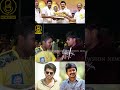 udhayanidhi stalin ஒரு கூத்தாடி தான். csk viral fan vs tvk vijay fan udhayanidhi stalin