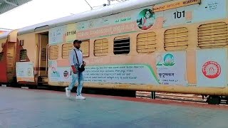 Wodeyar SF Express Train Journey | 12613 | Mysuru to Bangalore Train Journey | Travel Deewana