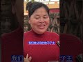 全红婵母亲：全红婵现在是国家的女儿，不敢招惹她quanhongchan mother：quanhongchan now is the daughter of our nation