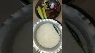 ବାସୀ ପଖାଳ ସହିତ ମାଛ ମୁଣ୍ଡ #food #ytshorts #youtubeshorts #youtubevideos #shorts #pakhala