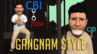 Chandrababu Case Issue_Jagan Gangnam Style