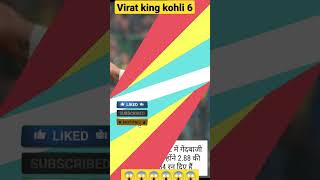 virat king kohli test match whatsapp stats #viral #shortvideo #shorts #short #viralvideo #tranding