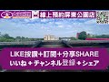 屏東市 廣興五車豪邸5980【住宅情報】 車墅 5980萬 8房2廳5衛【房屋特徴】地坪182.7建坪291.3室內272.8 房地產 買賣 realty sale ハウス 不動産 売買