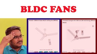 Havells glaze BLDC and Crompton energion BLDC fan issues in Tamil