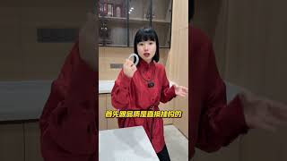 閨蜜送的玻璃晴底綠手鐲，現在能不能賣到300萬-1？#天然翡翠 #翡翠 #翡翠手鐲 #翡翠代購 #翡翠玉石 #翡翠玉 #緬甸翡翠