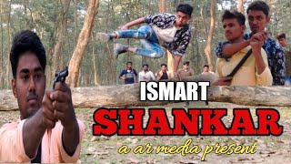 Ismart Shankar Movie Fight l Ismart Shankar fight spoof l Ar Media