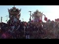 2013　魚吹八幡神社秋祭り　昼宮　大平橋　1