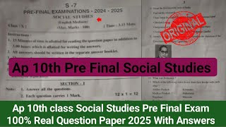 💯real Ap 10th class Social Studies pre final question paper 2025 answers|pre final 10th Social paper