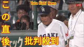 大垣日大の阪口慶三監督が退任へ　甲子園に春夏通算35回出場 [ Yuta Kishi News ]