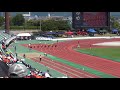 2018 九州中学陸上競技大会 2年男子100m 予選2組