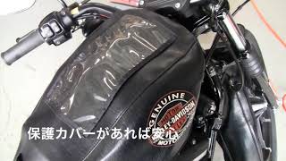 バイクのハンドル調整作業のコツ＆注意点