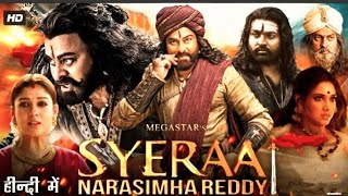 Sye Raa Trailer (Hindi) | Chiranjeevi | Amitabh Bachchan | Ram Charan | 2nd Oct