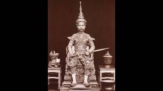 สมเด็จพระปิยมหาราช รัชกาลที่ 5 และพระคาถาบูชา