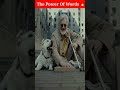 शब्दों की ताकत 🔥 power of words shorts