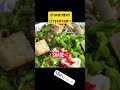 ยำดอกขจร บำรุงสายตา plantbased veganfood thaifood shorts