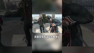 你还知道什么奇奇怪怪的通关方法吗？#游戏玩家的春天 @抖音小助手