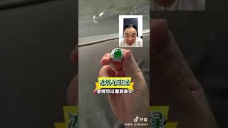 【國內鑒寶】七位數收藏級，玻璃種雪花棉翡翠