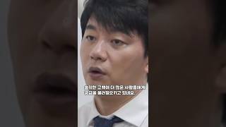 김승수 양정아와 연애 아니었나? 내일이 안왔으면…