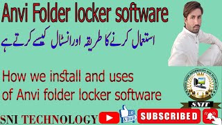 How we use Anvi folder locker software