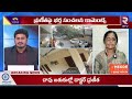 మమ్మల్ని చంపడానికి..ప్రణీత ప్లాన్ lady doctor praneetha sikinder lb nagar rtv