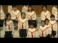 にじ 都城少年少女合唱団