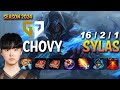 GEN Chovy SYLAS vs AHRI Mid - Patch 14.7 KR Ranked CHALLENGER | lolrec