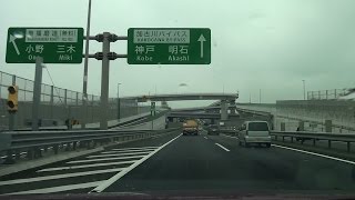 170326_加古川中央JCT[加古川BP-明石方面]