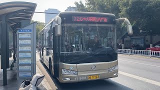 萧山公交 XML6125J15CN 726路 17-5401